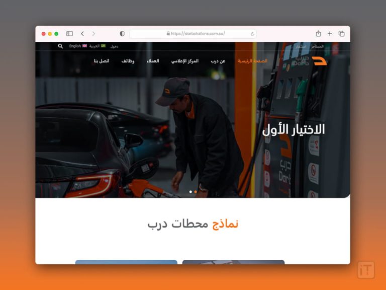 Usman khurshid | darb stations